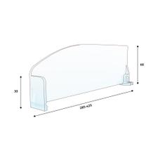 Series SR Curved Shelf Divider With Stopper