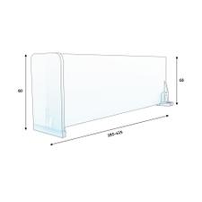 Series SR Straight Shelf Divider With Stopper